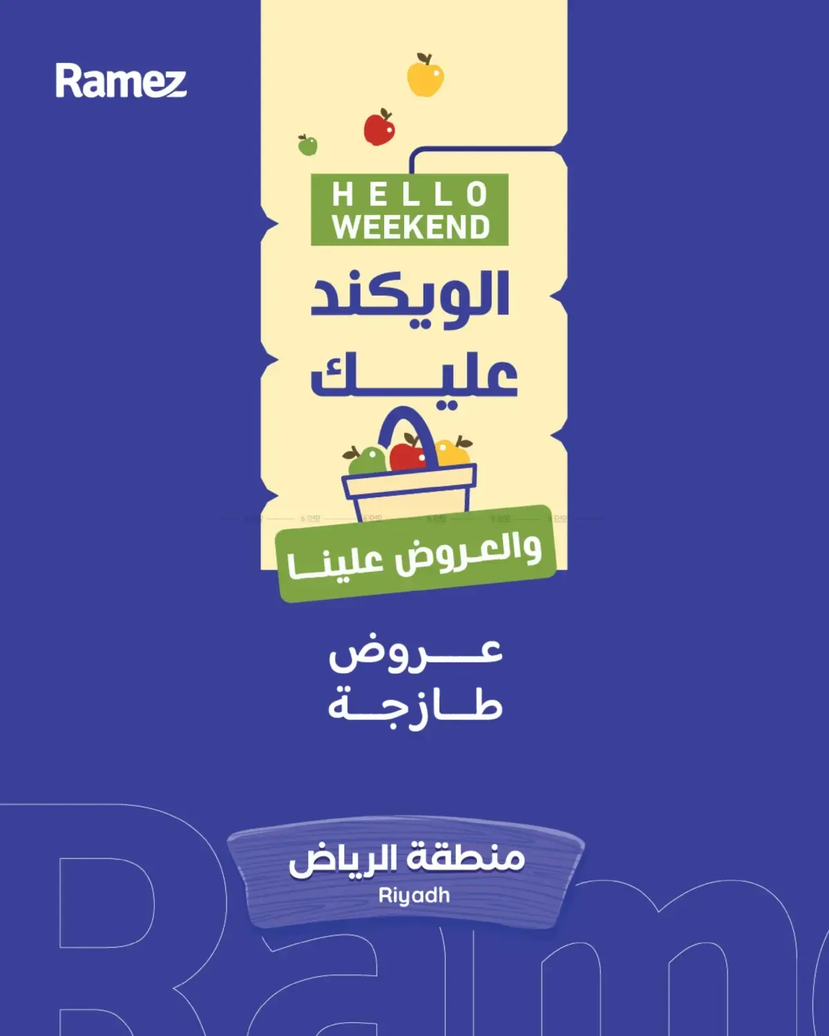 صفحة 1