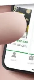 لحاف نفر 170
