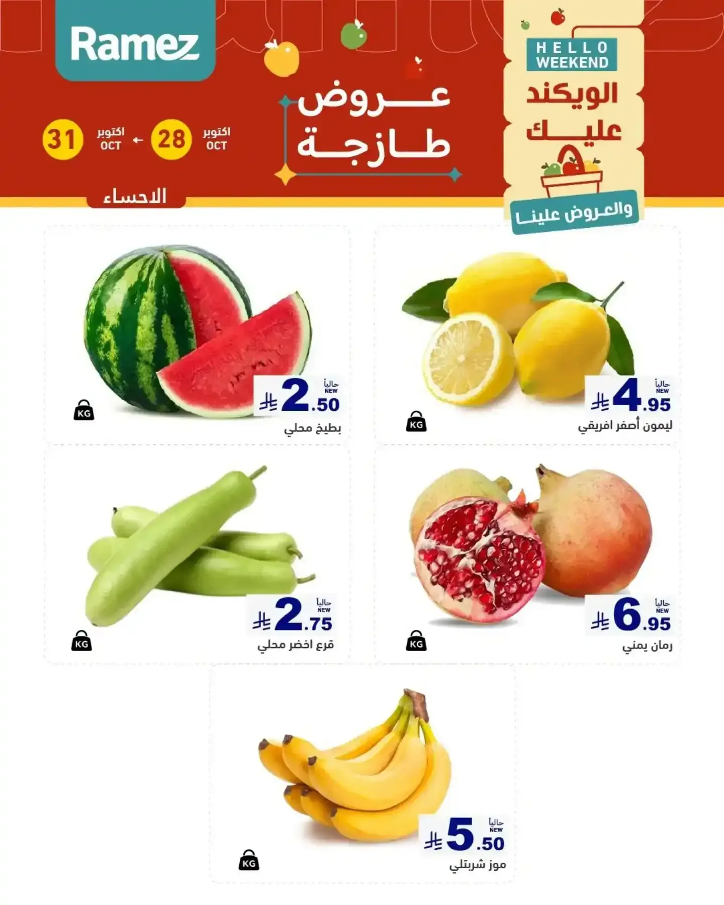 صفحة 1