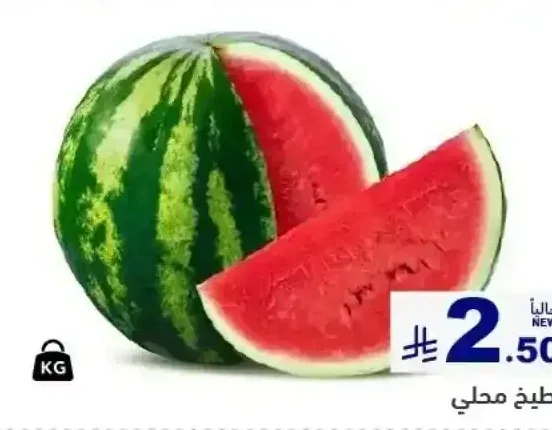 بطيخ محلي