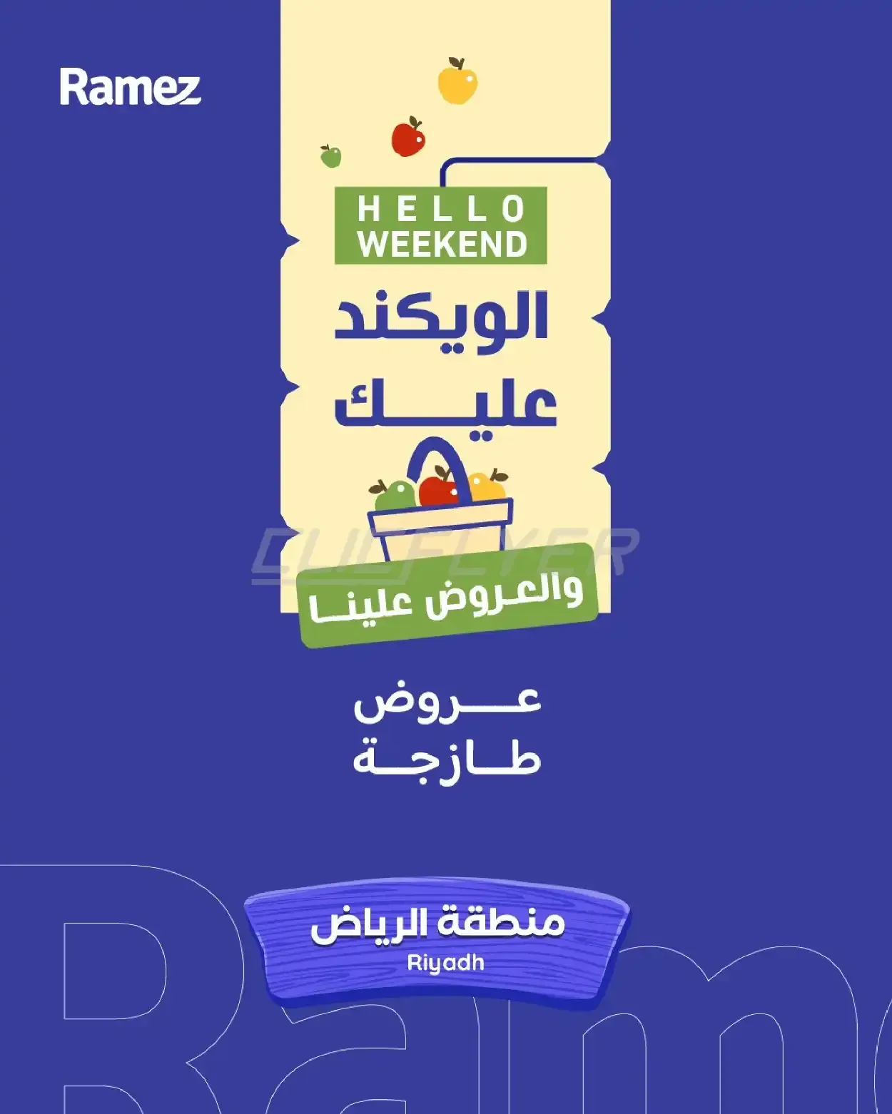صفحة 1