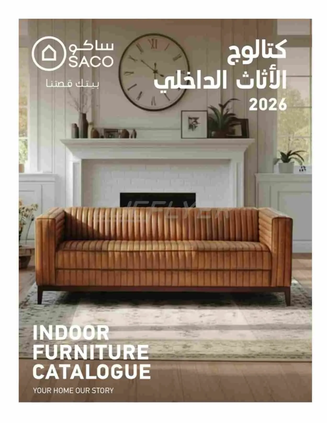 صفحة 1