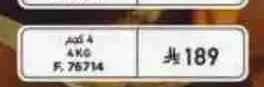 أسطوانة غاز 4 كجم
