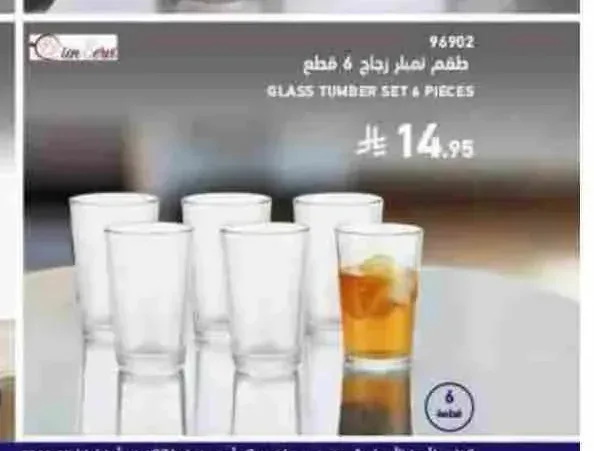 طقم تمبلر زجاج 6 قطع
