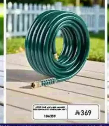 خرطوم حديقة هيفي ديوتي 5/8 بوصة × 75 قدم