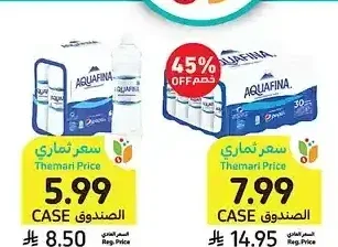 مياه، قليلة الصوديوم، أكوافينا، 12 × 1.0 لتر أو 30 × 330 مل