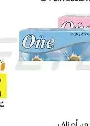 مرطب شفاه فازلين، أصناف متنوعة، 4.8 - 10 مل